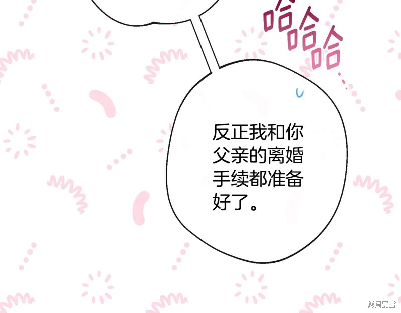 第372页
