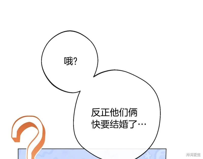 第306页
