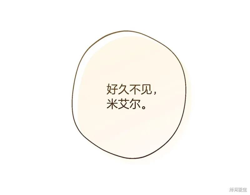 第687页
