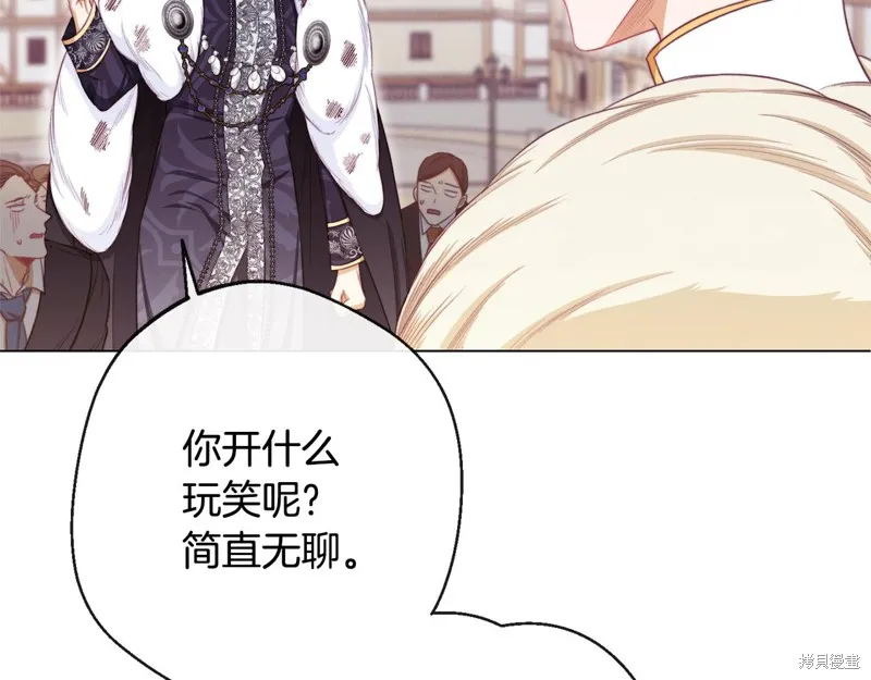 第654页
