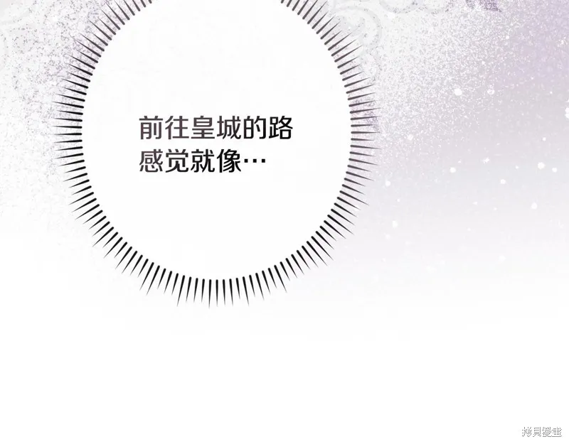 第507页
