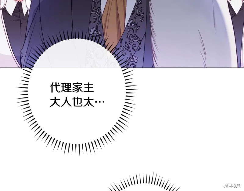 第327页