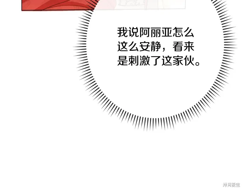 第315页
