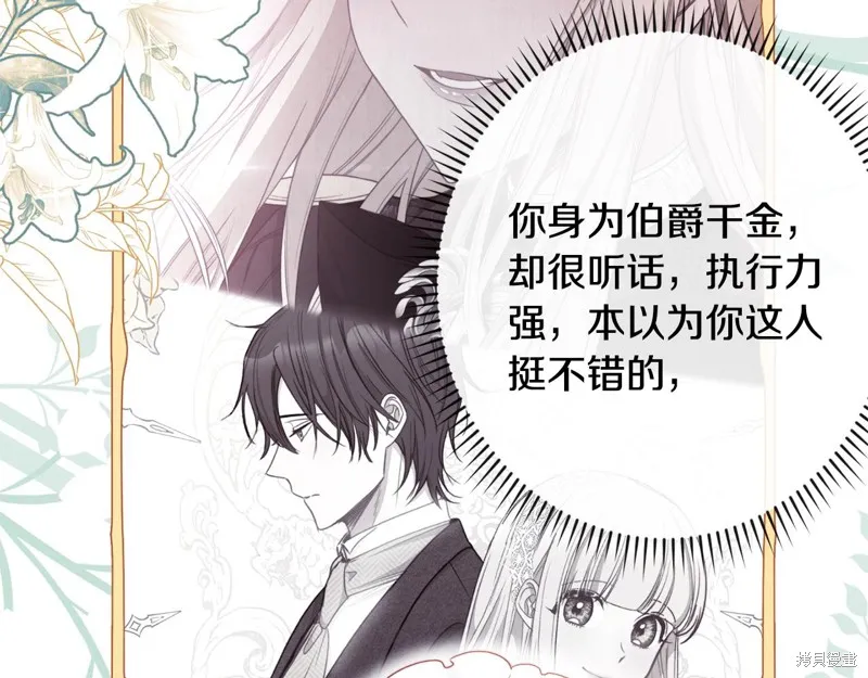 第558页