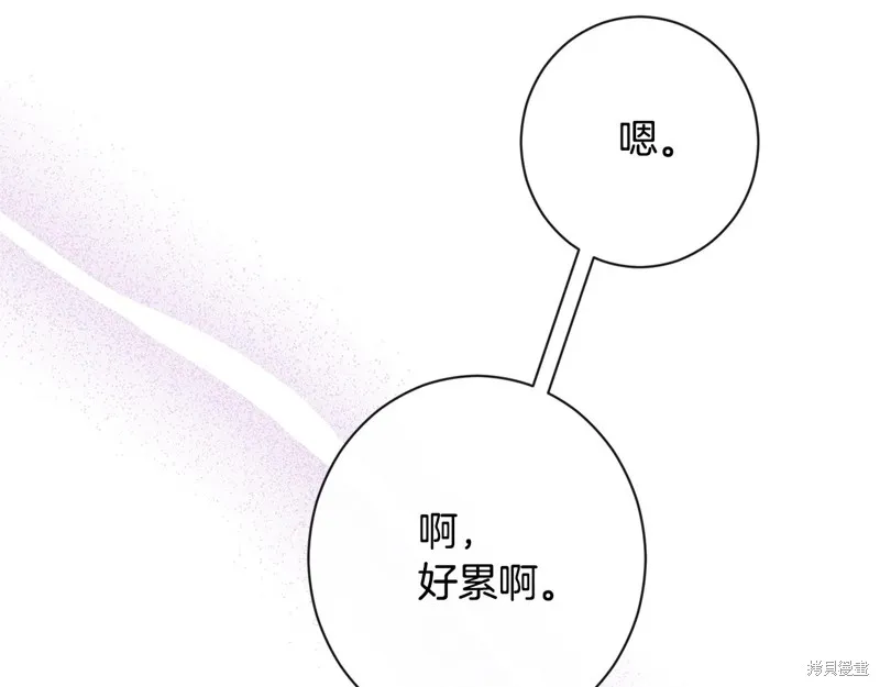 第582页