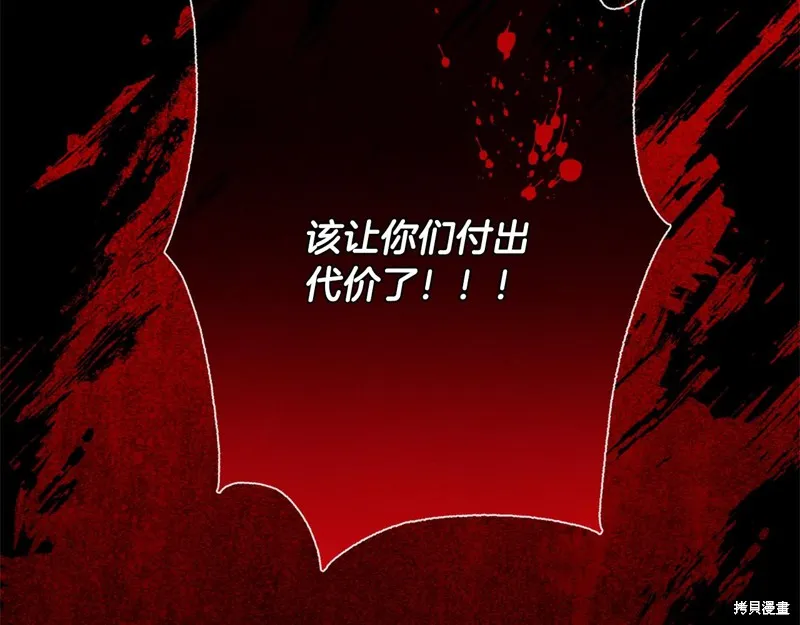 第744页