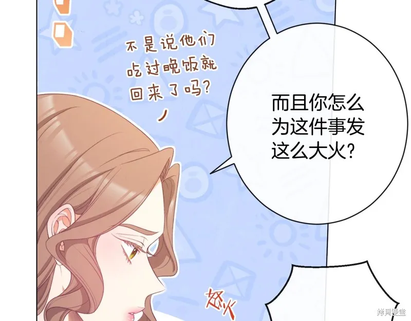 第309页