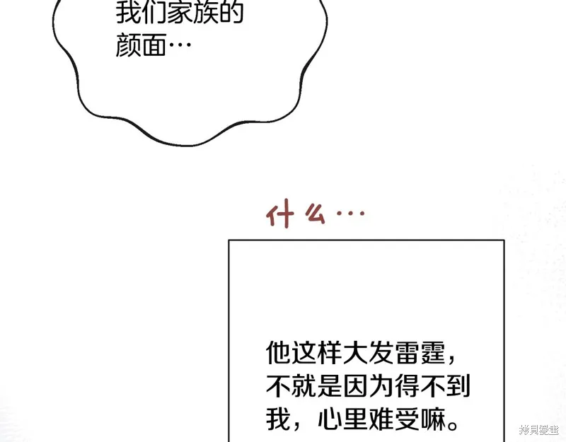 第225页