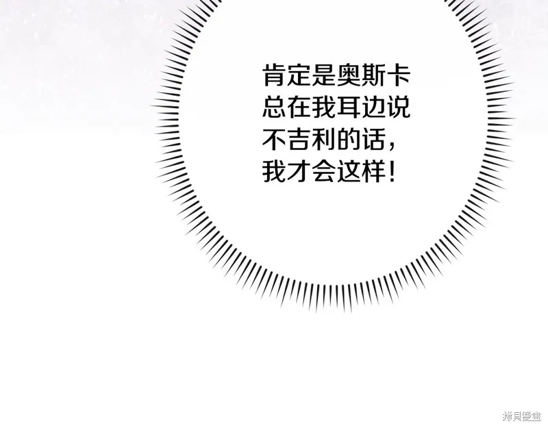 第528页
