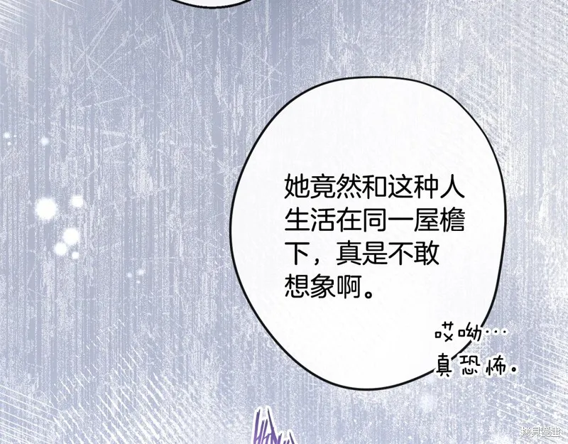 第309页