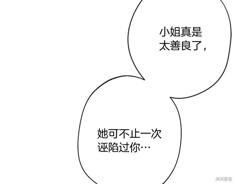 第519页