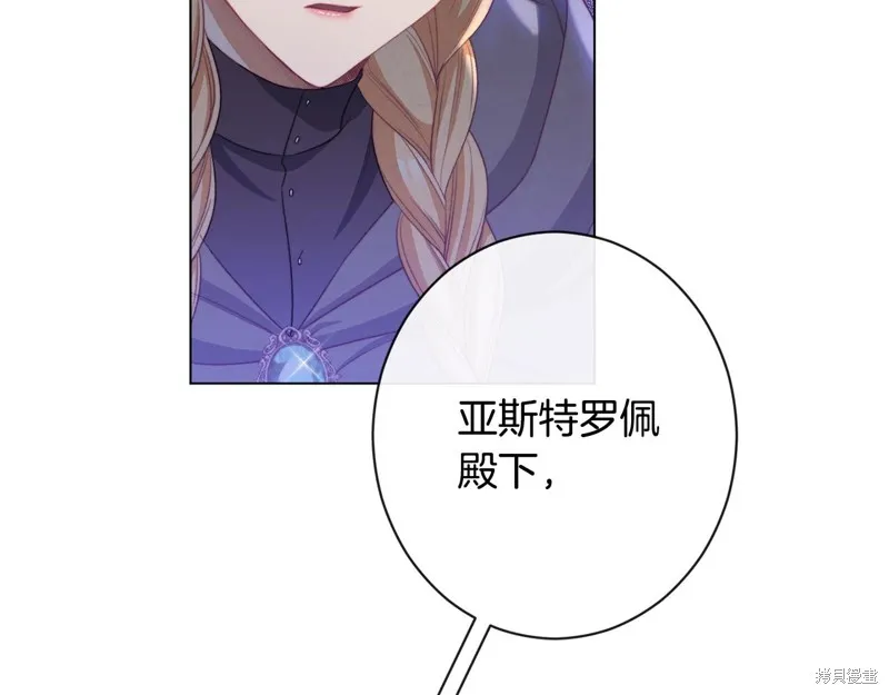 第465页