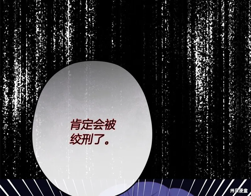 第405页