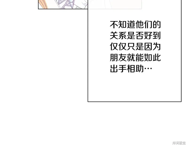 第372页