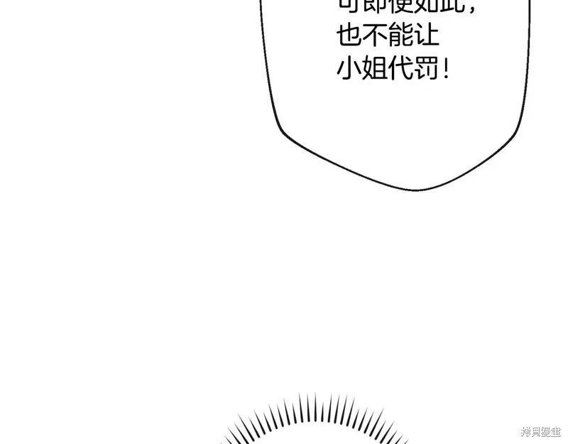 第561页