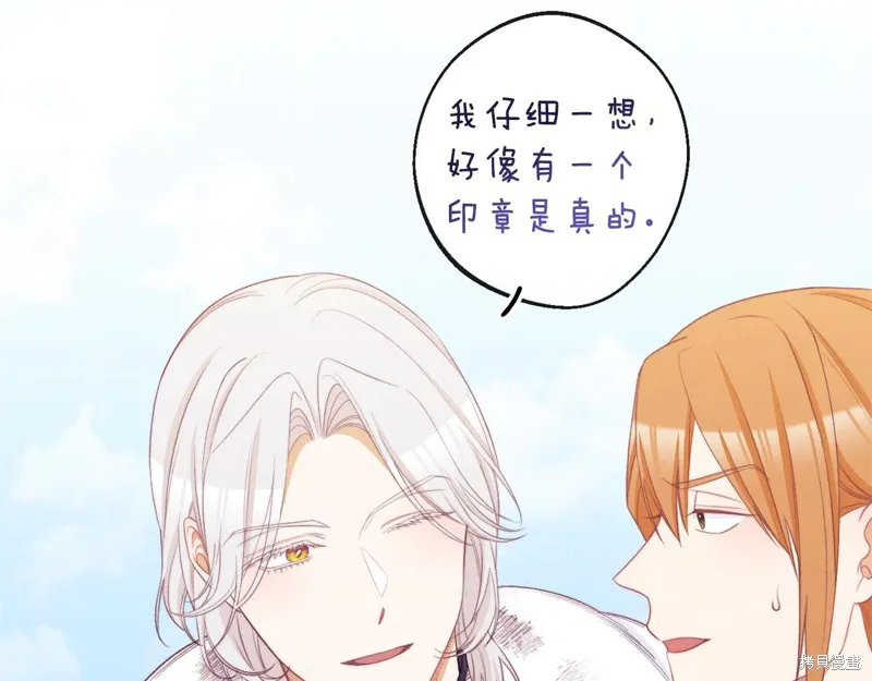 第330页