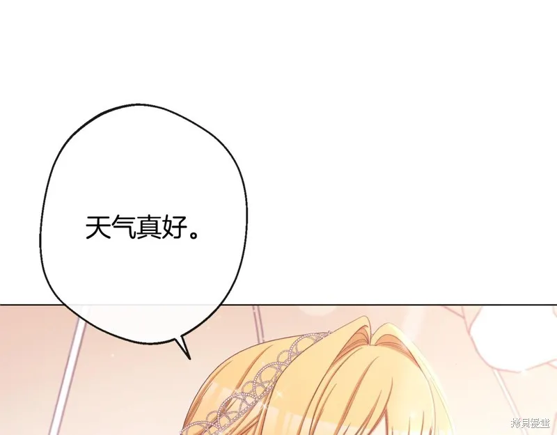 第651页