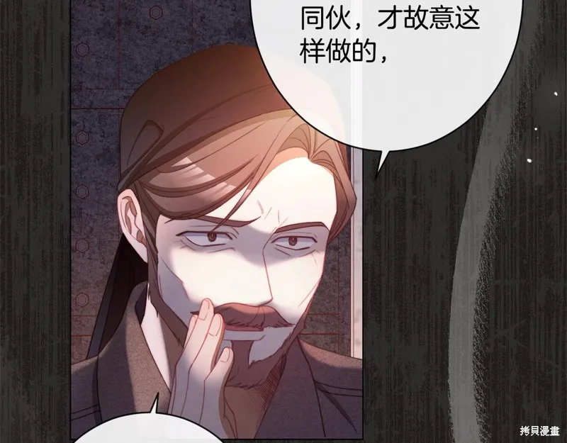 第417页