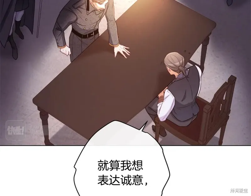 第390页