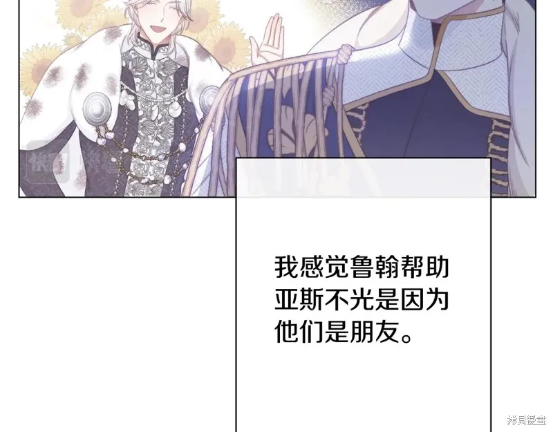 第258页
