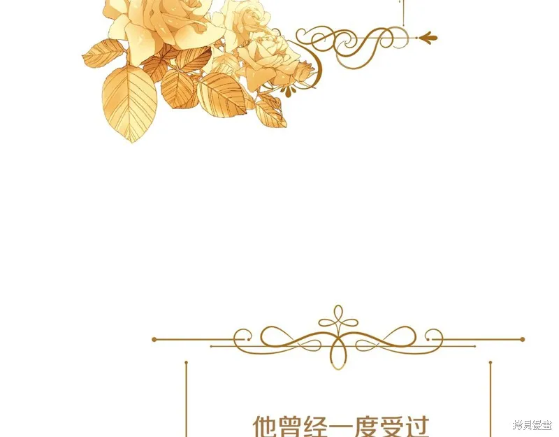 第510页
