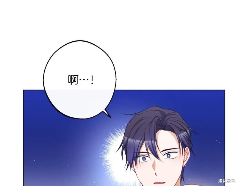 第213页