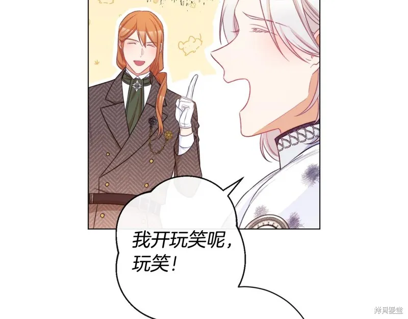 第357页