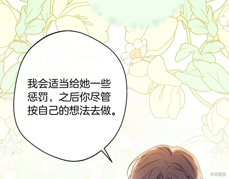 第240页