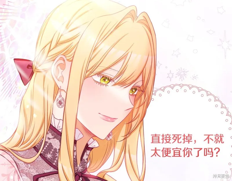 第450页