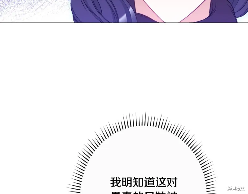 第534页
