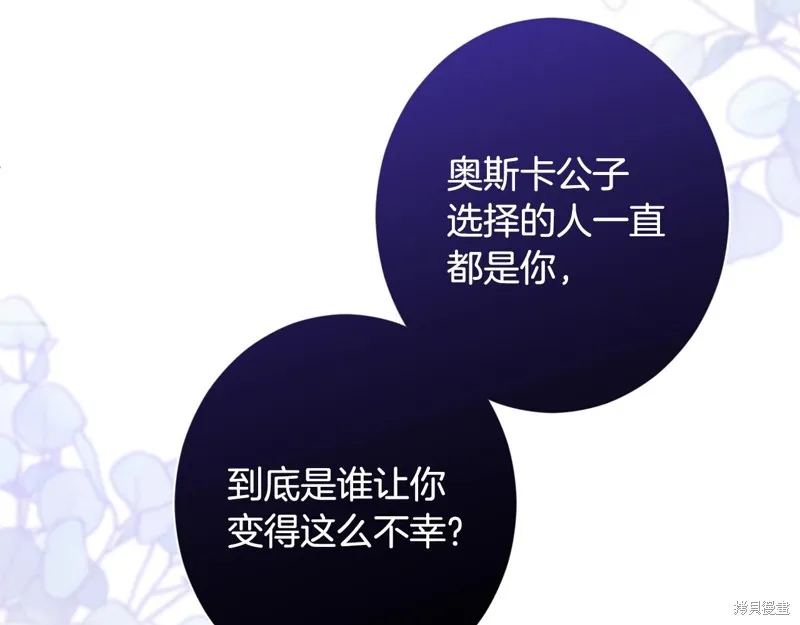 第387页