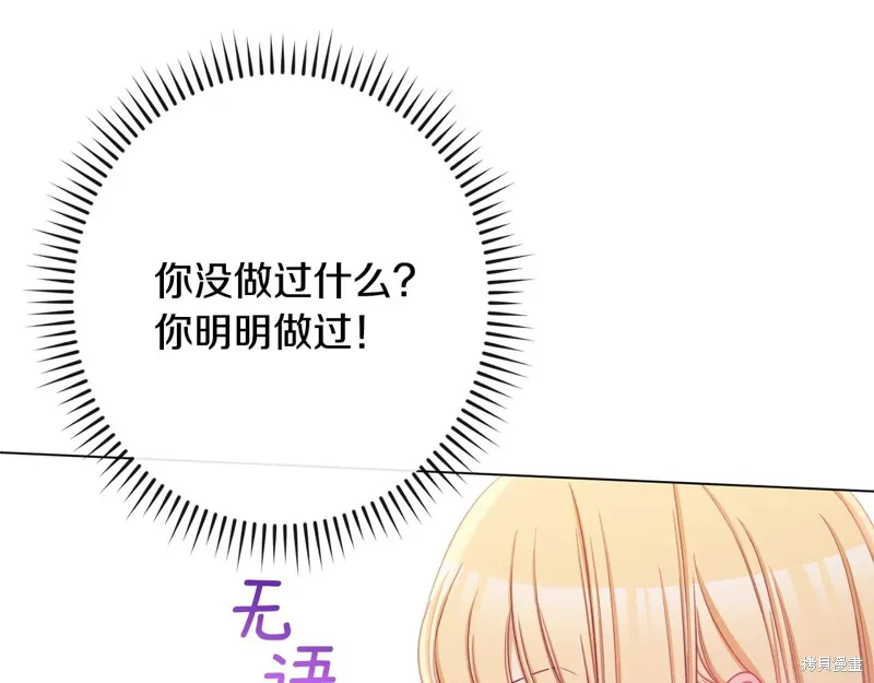 第219页