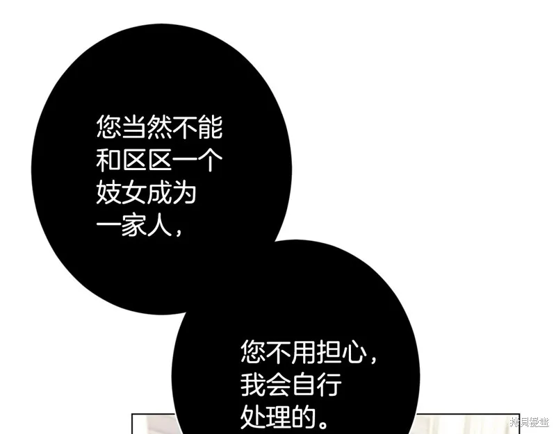 第327页