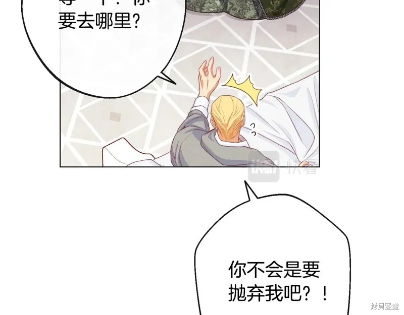第621页
