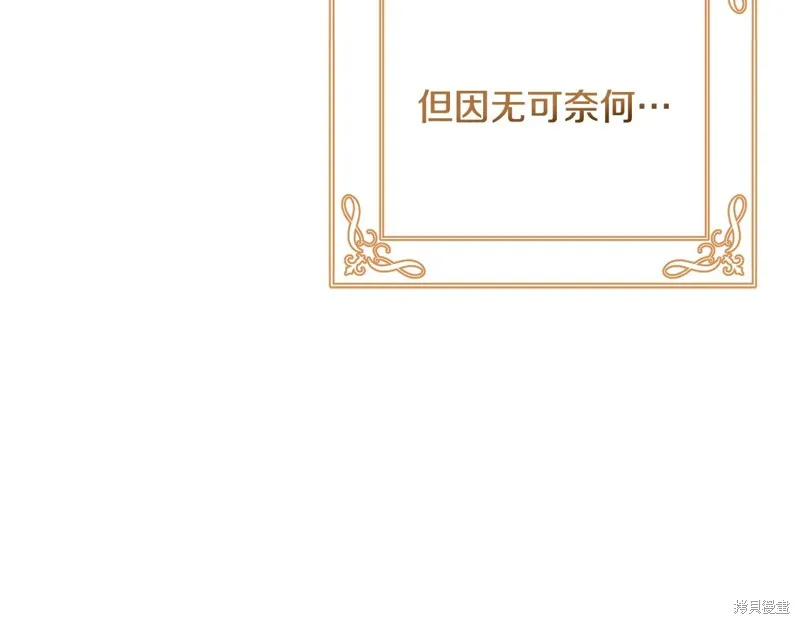 第603页