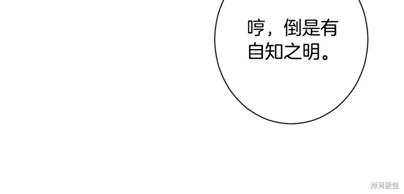 第477页
