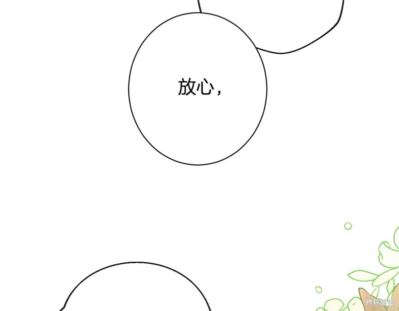 第624页