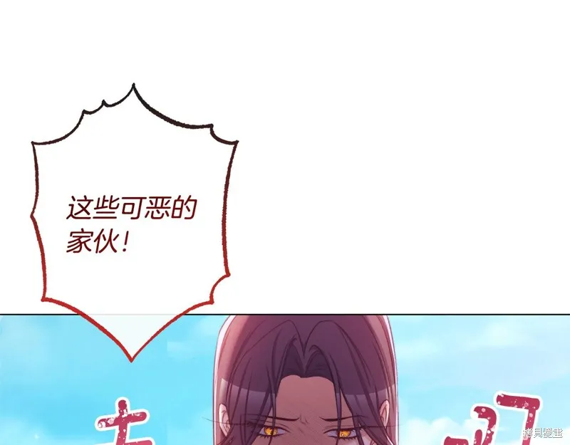第399页