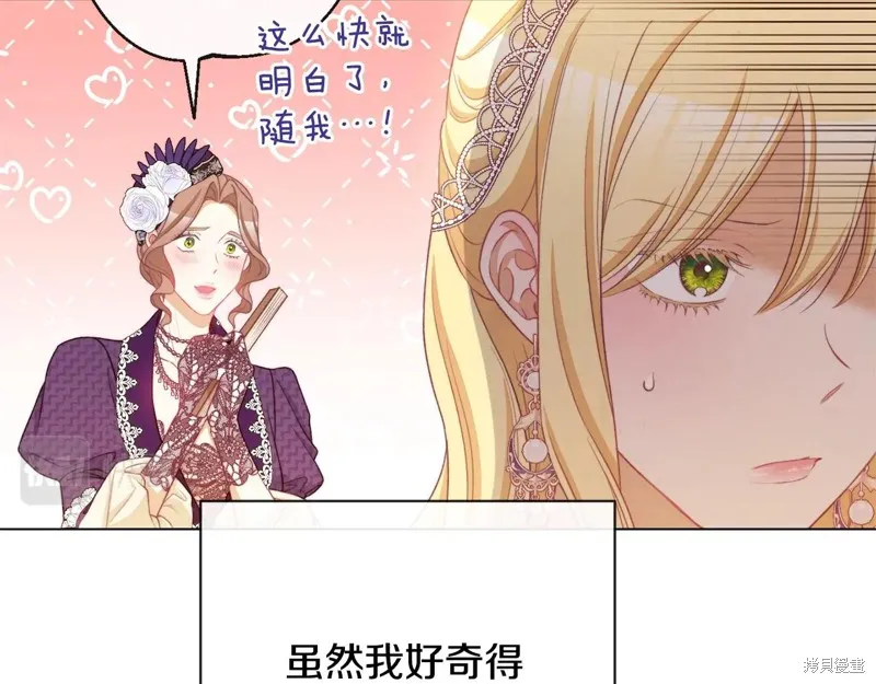 第351页