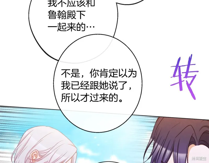 第312页
