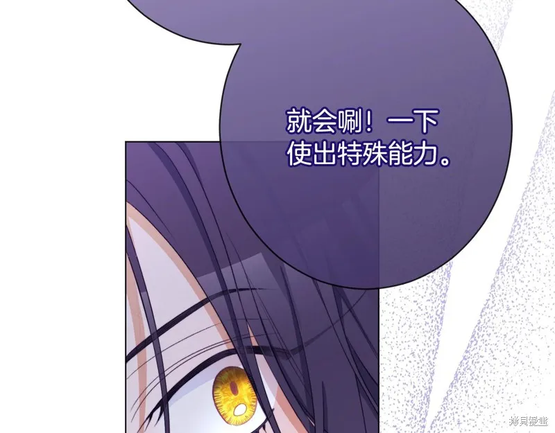第573页