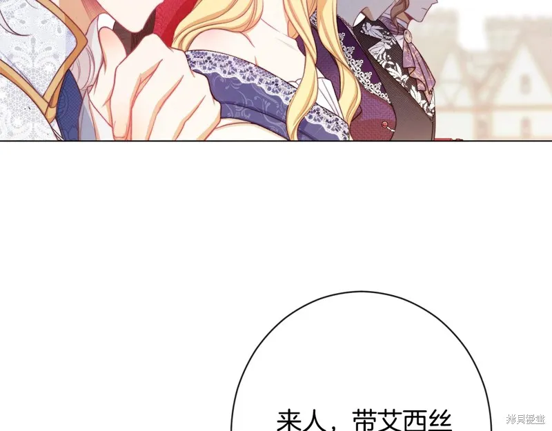 第450页