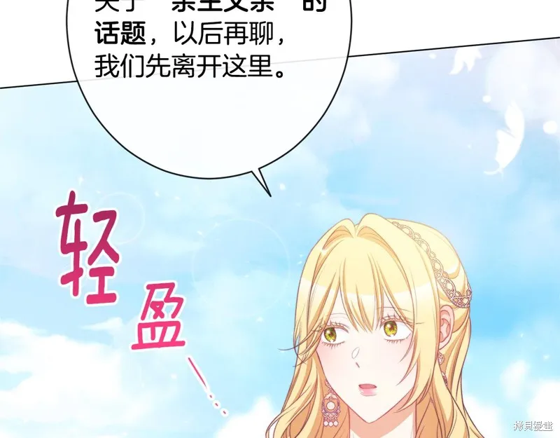第339页