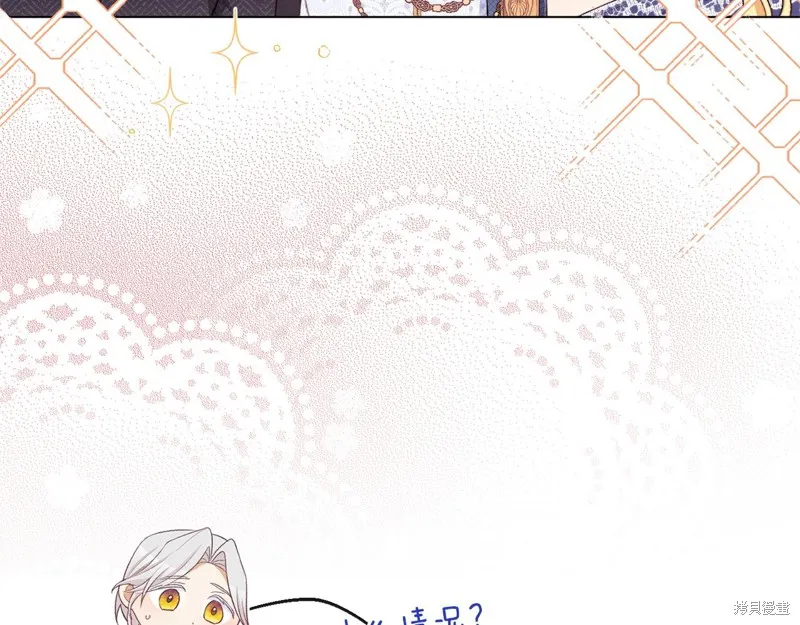 第273页