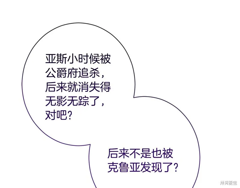 第558页