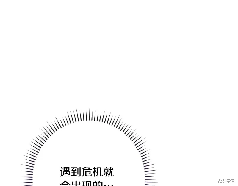 第399页
