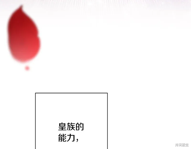第579页