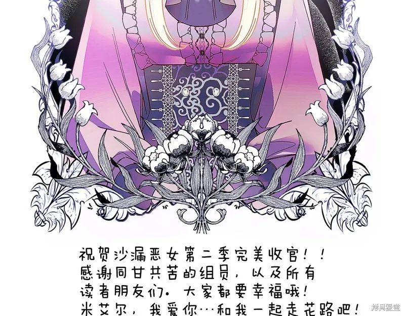 第702页