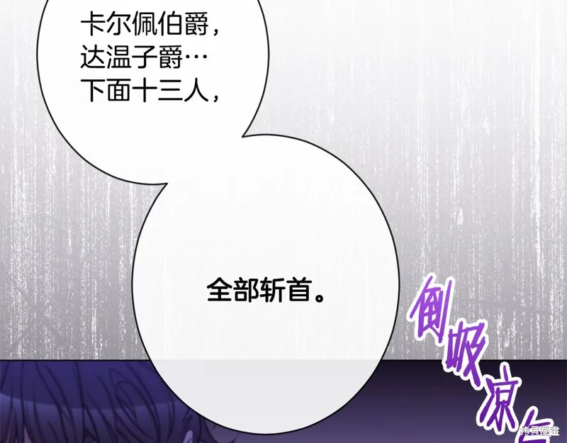 第333页