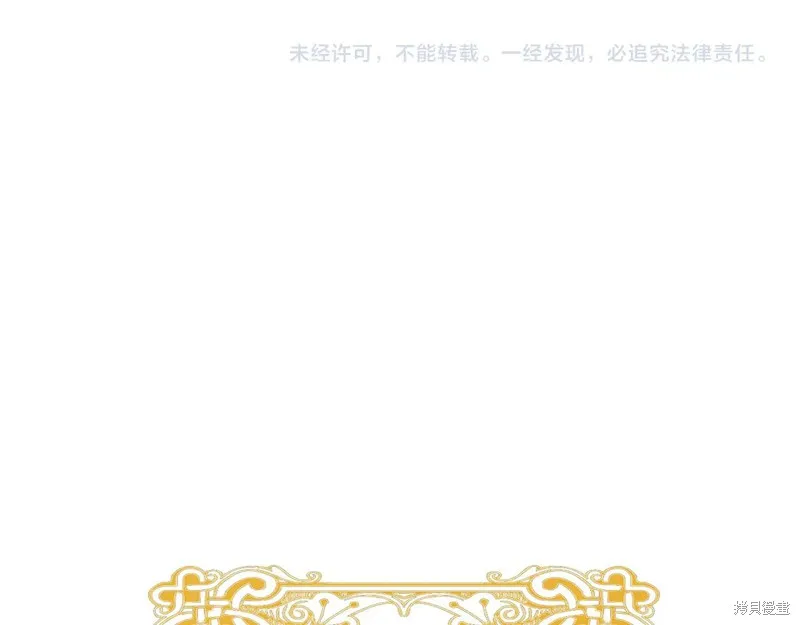 第678页